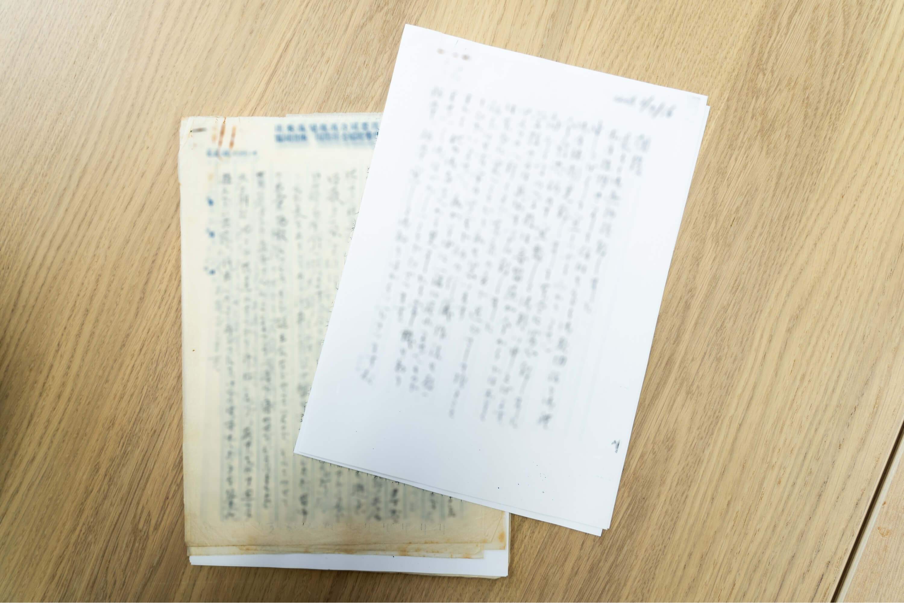 取材のために特別に見せてもらった資料。戦後間もなく、職員がこどもについて外部とやりとりした手紙なども残されている 
